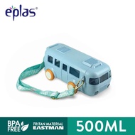 Eplas BPA Free Kids Tumbler Toy Bus Water Bottle (500ml)