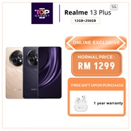 realme 13+ 5G (12+256GB) | Dimensity 7300 Energy Chipset | 80W Ultra Charge