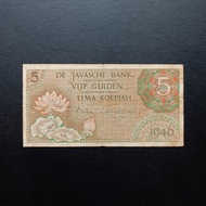 Uang Kuno Seri Federal | 5 Gulden 1946 TP041