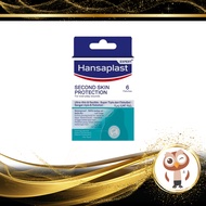 【 Preferred +】HANSAPLAST EXPERT SECOND SKIN PROTECTION 6'S