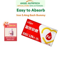 【Iron for women】Angel Nutritech  Iron rich Gummies (jujube flavor)99g 30 Pcs/Box EXP:01/2026