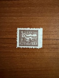 1949年 華東郵政 伍圓郵票 新票
