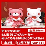 日本 TAITO 景品 GLOOMY BEAR 血腥暴力熊 "Thank You Santa" "謝謝" 聖誕老人 電動公仔 (保證日版)