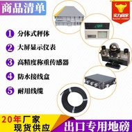 6m Meters 9 Tons Thickened Export Meters Car Meters Car Meters 3-24 Truck Electronic Split Meters 12