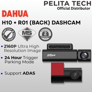 DAHUA H10 + R01 (BACK) DASHCAM | Dual Channel Recording | Smart Voice Control | G Sensor Protection