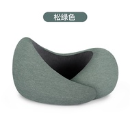 Spain Ostrich Pillow [Ergonomic] Gift Box For Neck Pillow