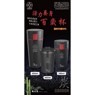 [Fu Lotto Official Taoyuan Flagship Store] Whole Store After-Sales Guaranteed Far Infrared Full Carb