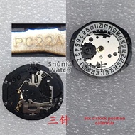 Quartz Movement For Watch New