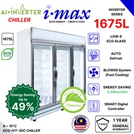 Imax Inverter 3 Door Display Chiller (Premium) l Energy Saving l MyHIJAU Certified l BUATAN MALAYSIA