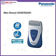 Panasonic Men Shaver ES4815S451 WAH LEE STORE