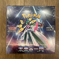 Pokemon Card Booster Box Future Flash sv4M Scarlet Violet Japanese ver. with shrink