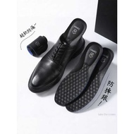 | FUYOU Reduction Anti-Fall Heel Pad For Men Large Half Size |