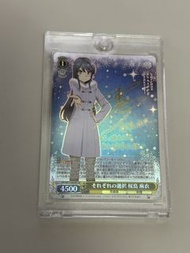 Mai Sakurajima 002SP SP WS 青春豬頭少年不會夢到兔女郎學姊 櫻島麻衣 SP 簽 card