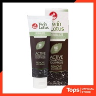 TWIN LOTUS Active Charcoal Toothpaste 150g [8850348120111]