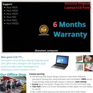 LCD laptop Asus N82E N82JV N82EI N82 N82J N82JQ new original