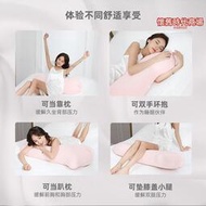 乳膠款床上長條睡覺孕婦夾腿大抱枕冰絲涼感男女生成人仰側睡抱枕