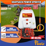 Mytools MT-KS20L Knapsack Power Sprayer Engine Sprayer Pump Pam Racun