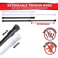 >OHS< Adjustable Hanging Rod/Adjustable Hanger