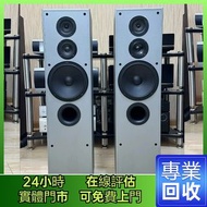 回收 各類大牌音響器材 中古音響器材 Wilkins, Bang & Olufsen, Dynaudio 丹拿、思奔達spendor 、金嗓子、麥景圖、Focal勁浪、KEF、Elac 意力、Dali