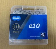 『新鐵馬車行』KMC e10  10速鏈條 ebike電動自行車用   電輔車用 附快扣