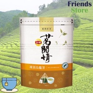 立頓 - 茗閒情 台灣凍頂烏龍茶 茶包 36片 (2.8克 X 36)此日期前最佳: 最少至2026年9月1日