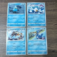 POKEMON C JAPANESE Assorted Trading Cards! Official Games Anime Manga Cartoon Pikachu 1
