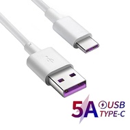 1M 2M 5A Fast Charging Type C USB-C Sync Charger Cable For Android Huawei Data Cable Fast charge Cables