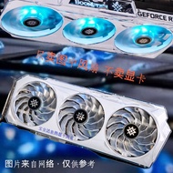 24 Hours Delivery = Kager 3060 3060ti 3070 3070ti 3080 3080ti Xingyao Graphics Card Fan