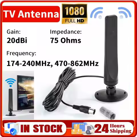 12dBi 1080P TV Antenna HD Receiver 50 Miles Digital HDTV Booster Indoor Aerial Indoor HDTV Signal Re
