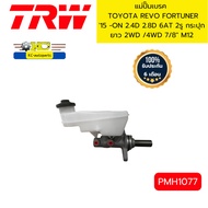 Brake Master Cylinder TOYOTA REVO FORTUNER '15 -ON 2.4D 2.8D Auto Transmission 6at 2 Holes Long Can 