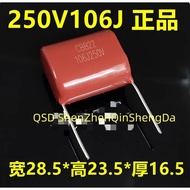 50 Pcs/Batch CBB22 106J 250V 10uf 250v p27mm W28.5 * H23.5 * T16.5