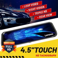 Lenovo dash cam for car with night vision dash camera  qcy dashcam car dash cam 70mai lens mirror HR