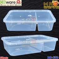 CB DS 650 Two Compartment Container & Lid ( 25sets± ) Disposable PP Lunch Plastic Food Box 2 Ware Be