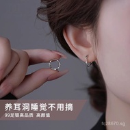 Plain Hoop Men's Pure Silver Women's Earrings Pure Silver999Earrings Hoops Mobius Ear Piercing Ear C