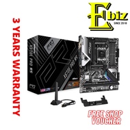 ASROCK X670E Pro RS AM5 DDR5 Motherboard