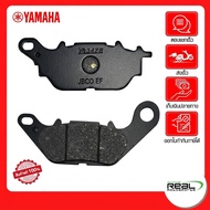 YAMAHA Rear Brake Disc Set NMAX Year 2025 Authentic Product 1 P.B6H-F5805-00