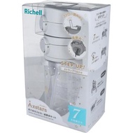 Richell Axstars 雙蓋吸管/直飲杯 320ml 灰色 (7m+)
