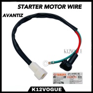 YAMAHA EGO AVANTIZ STARTER MOTOR WIRE WAYAR STARTING MOTOR WAYAR