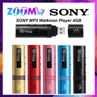 SONY NWZ-B183F MP3 WALKMAN PLAYER 4GB
