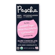 100% Cacao Organic Vegan Dark Chocolate Bar with Cocoa Nibs (2.8 oz) - Keto Friendly 100% 可可有機純素黑巧克力