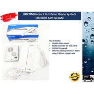 KOCOM Korea 1 to 1 Door Phone System Intercom KDP-601AM (Doorphone system)