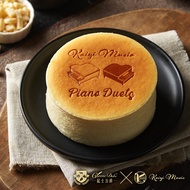 [Kaiyi-Duke Of Cheese] Kaiyi Music Cheese Duke Co-Branded-Double Golden Piano Edge Gift Box-Violin A