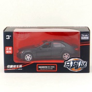 Yufeng Eda 5-Inch Hợp Kim Mercedes Benz E63 AMG Kim Loại Trẻ Em Của Đồ chơi mô hình Xe Màu Đen Mờ hộ