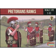 Strelets M108 Guards 1/72