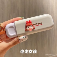 YQ35 Portable Mini Portable Pill Box Large Capacity Medicine Separately Packed Case Cute Cartoon Medicine Box