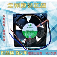4E-DVB 4E-DVB-1 Dual Voltage Original Barry BI-SONIC All Metal High Temperature Resistant Fan