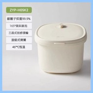 小熊 ZYP-H05K2泡腳桶 旋鈕款 46°C恒溫+銀離子抑菌+腳動按摩 全自動恒溫加熱按摩足浴盆洗腳盆泡腳桶（平行進口）