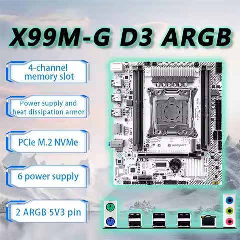 X99M-G D3 ARGB Motherboard For Xeon E5 2676V3/2673V3/2666V3/2696V4 CPU Home DDR3 RAM ARGB Software S