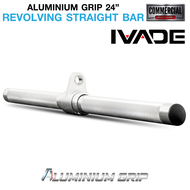 ALUMINIUM-GRIP บาร์ขนาด 24 นิ้ว Revolving Straight Bar (ALU-BAR-C)