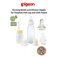 PIGEON NURSING BOTTLE AND SILICONE NIPPLE(REGULAR & SMALL) FOR HOSPITAL, CLEFT LIP & PALATE